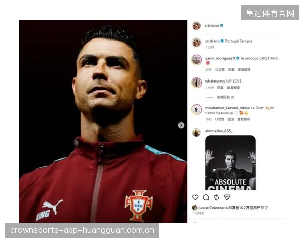 C罗续约与世界杯计划成葡萄牙头条话题：新篇章开启，迎接职业生涯的黄金时期
