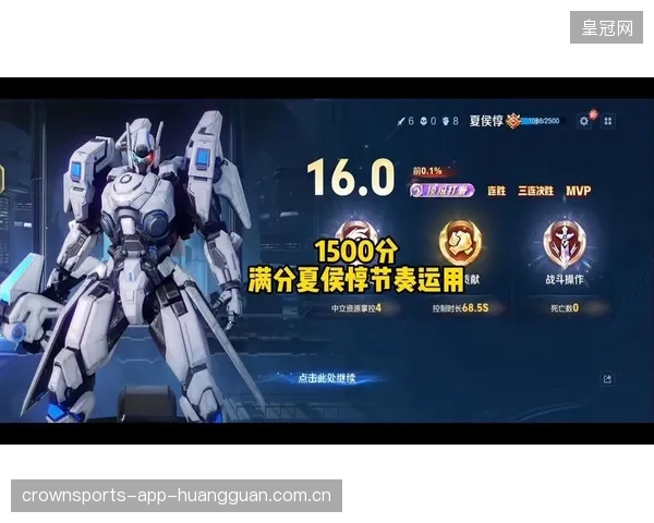 KPL回顾战术压制整场运营堪称典范——从节奏掌控到全局执行的极致解读