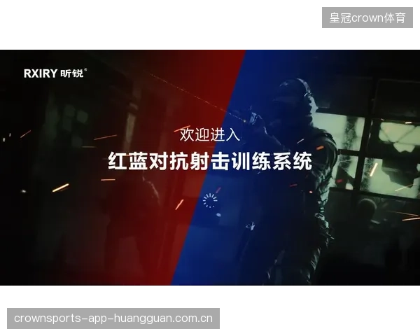 WE在模拟对抗中多次成功逆转:以数据驱动的训练引擎改变战局 WE在模拟对抗中多次成功逆转:以数据驱动的训练引擎改变战局