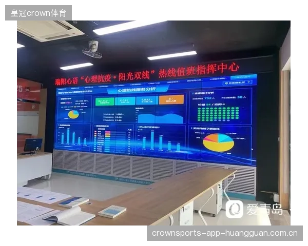 世界杯大数据中心新增气候预判模块引领赛事决策新纪元