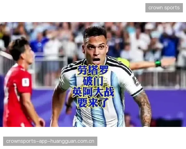 劳塔罗抢断后一条龙破门，国米全场沸腾